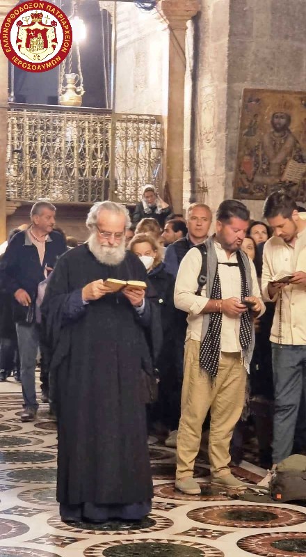 Η ακολουθία των Παθών στους Αγίους Τόπους