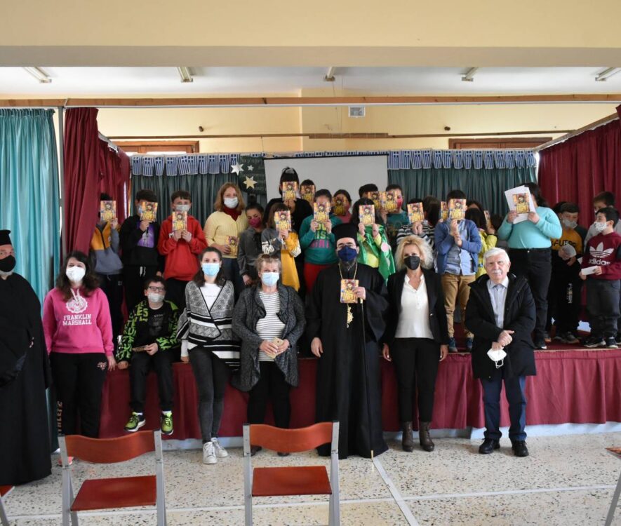 Καστορίας Καλλίνικος: Με τα παιδιά και τους νέους της Καστοριάς