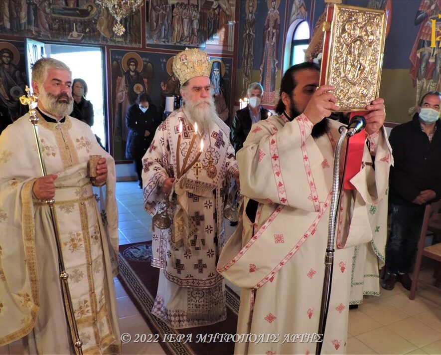 Μνήνη των Αγίων Ραφαήλ, Νικολάου και Ειρήνης στα Πλακουτσαίικα Άρτης 1