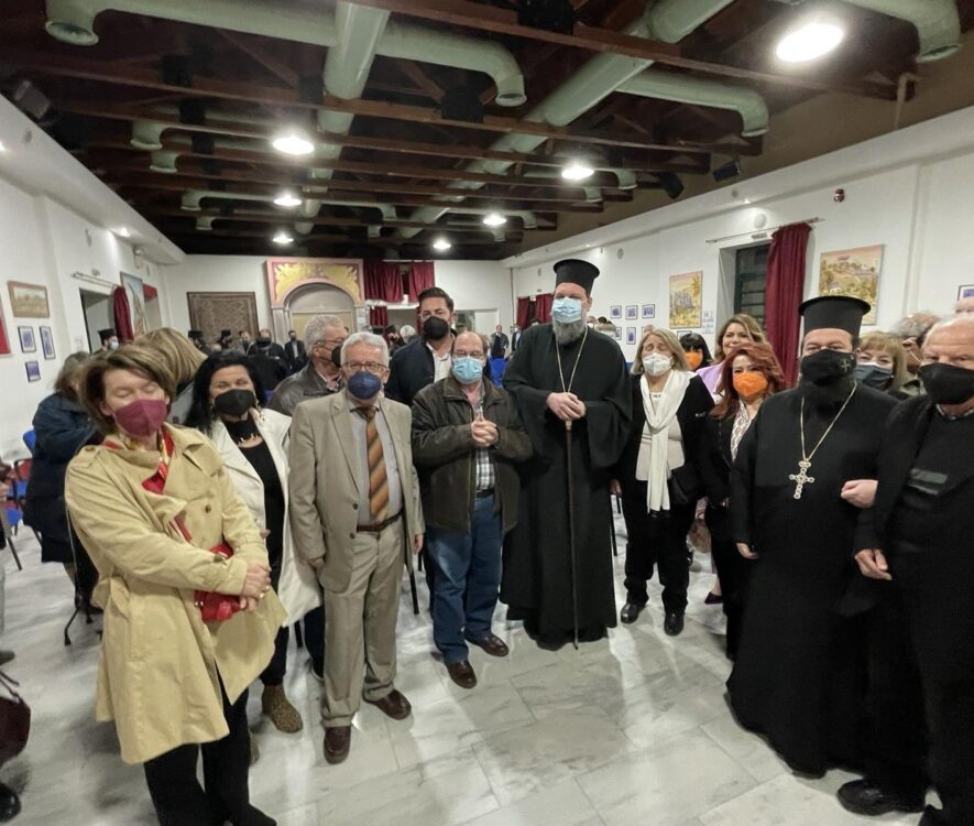 Προπασχάλια Εκδήλωση Ιεράς Μητροπόλεως και ΚΕ.ΜΙ.ΠΟ. Νέας Ιωνίας