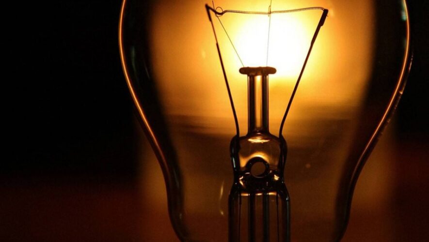 Προσωρινή διακοπή ηλεκτροδότησης στον Άγιο Δημήτριο - Χωρίς ρεύμα δεκάδες σπίτια για μία ώρα