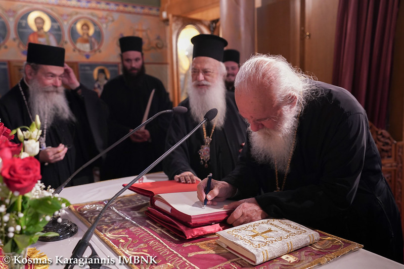 Στη Βέροια ο Αρχιεπίσκοπος Αθηνών & πάσης Ελλάδος Ιερώνυμος