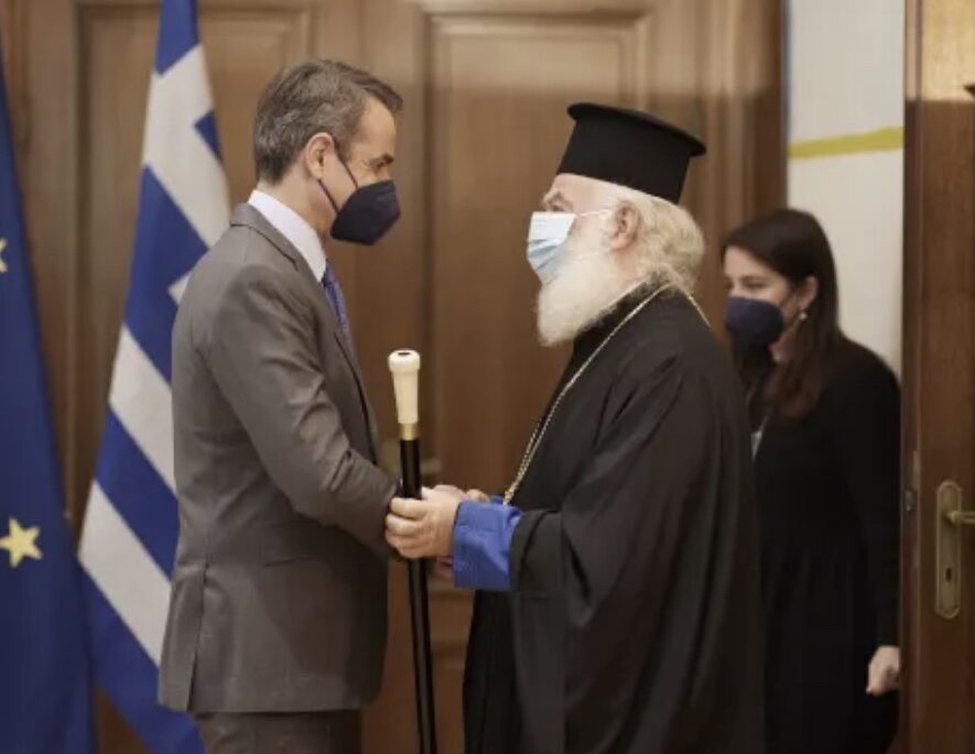 Στο Μέγαρο Μαξίμου ο Αλεξανδρινός Προκαθήμενος - Τι συζήτησε με τον Πρωθυπουργό