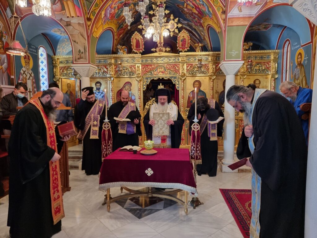 Το Μυστήριον του Αγίου Ευχελαίου στην Ιερά Αρχιεπισκοπή Κύπρου