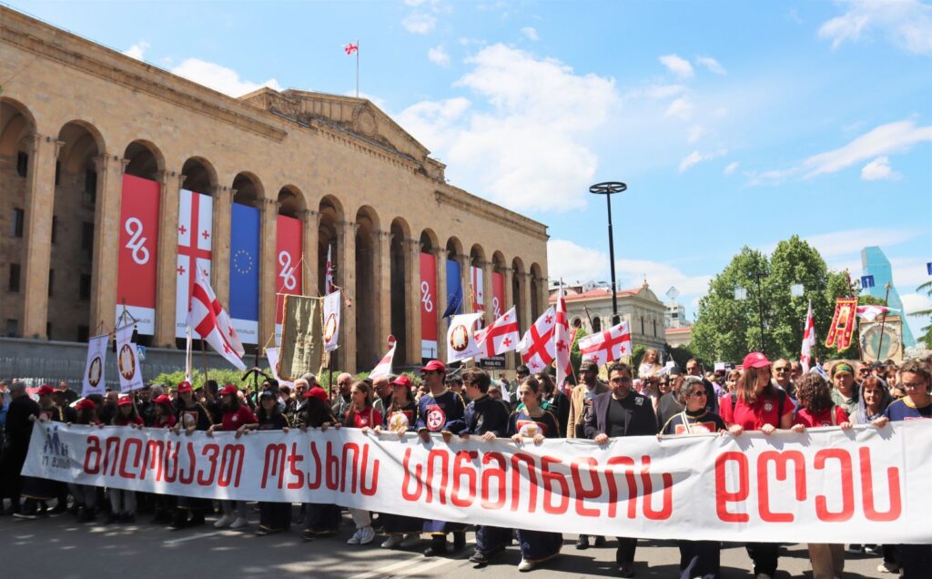 Πατριαρχείο Γεωργίας: Παρουσία πλήθους κόσμου εορτάστηε η εορτή της Οικογένειας και του σεβασμού προς τους Γονείς