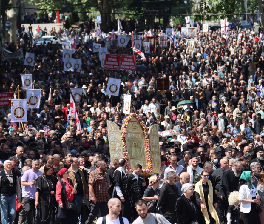 Πατριαρχείο Γεωργίας: Παρουσία πλήθους κόσμου εορτάστηε η εορτή της Οικογένειας και του σεβασμού προς τους Γονείς