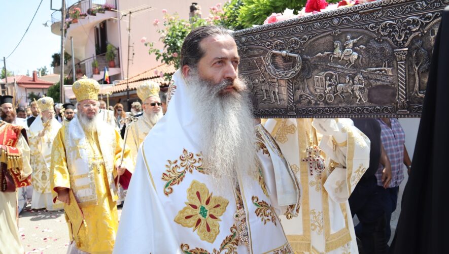Η Ιερά Μνήμη του Οσίου Ιώαννη του Ρώσου στο Προκόπι Ευβοίας - Adologala.gr