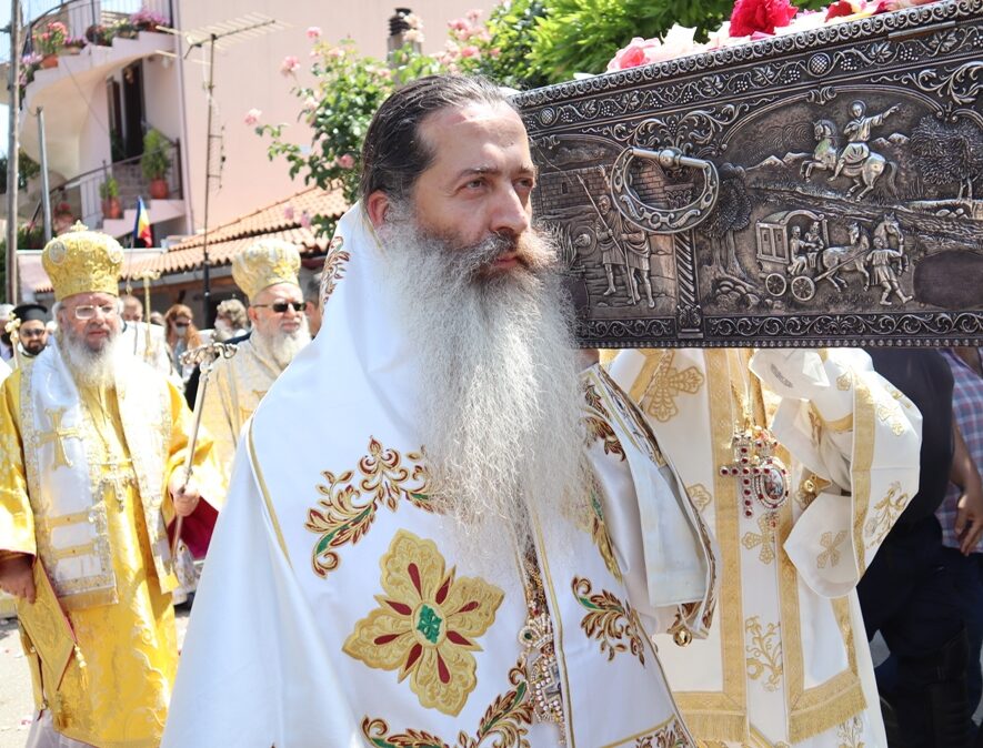 Η Ιερά Μνήμη του Οσίου Ιώαννη του Ρώσου στο Προκόπι Ευβοίας - Adologala.gr