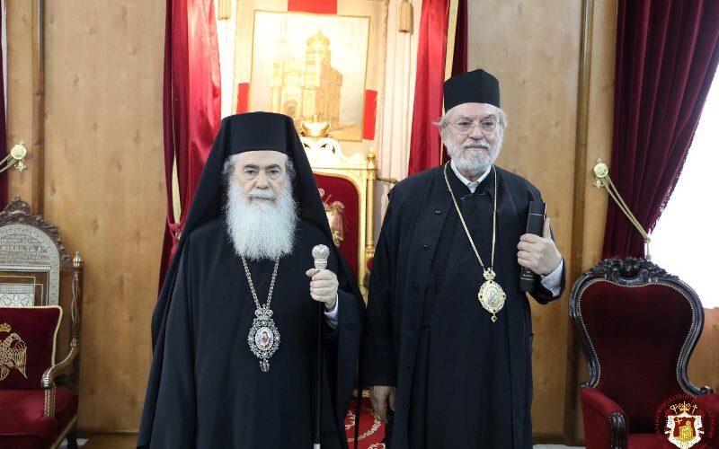 Ηλιουπόλεως Θεόδωρος - Επίσκεψη στον Πατριάρχη Ιεροσολύμων Θεόφιλο - 2022 - Ειδήσεις - Νέα - Ενημέρωση - Κόσμος - Εκκλησία - Ορθοδοξία