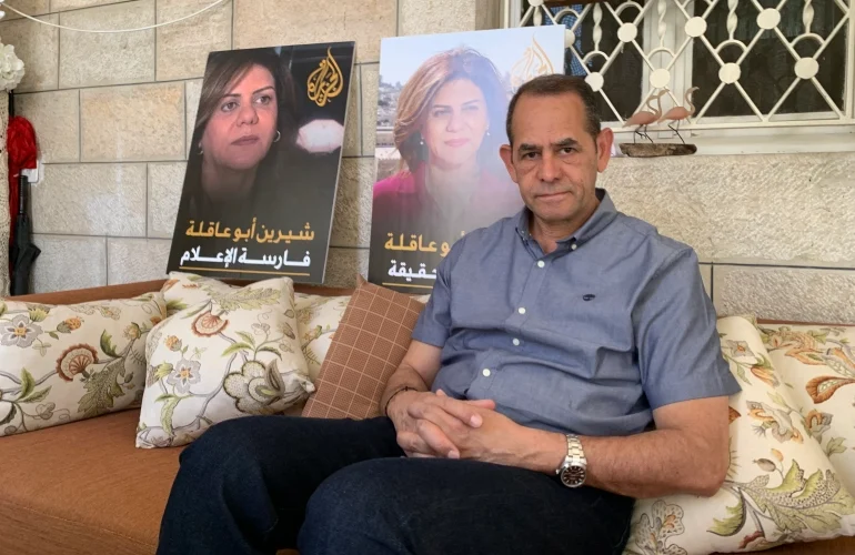 Μια εβδομάδα μετά, η οικογένεια της Δημοσιογράφου που σκοτώθηκε από Ισραηλινά πυρά θρηνεί και θέλει δικαιοσύνη