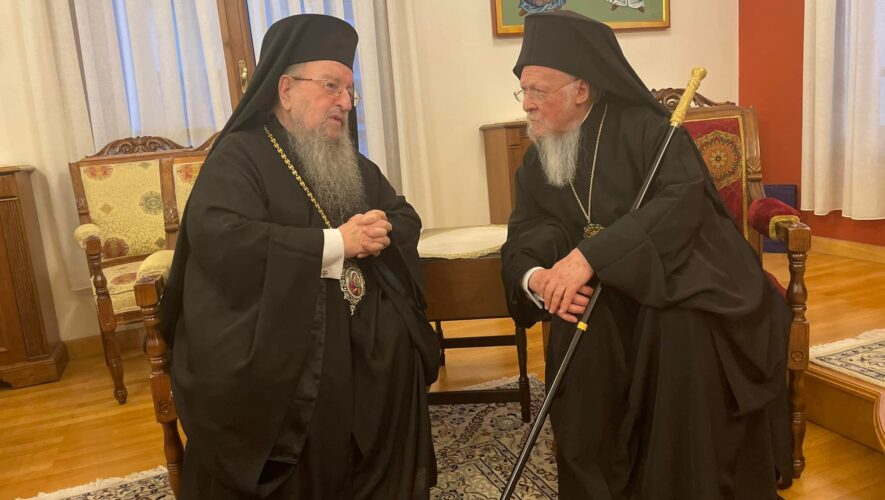 Τον Οικουμενικό Πατριάρχη δέχθηκε ο Μητροπολίτης Θεσσαλονίκης Άνθιμος