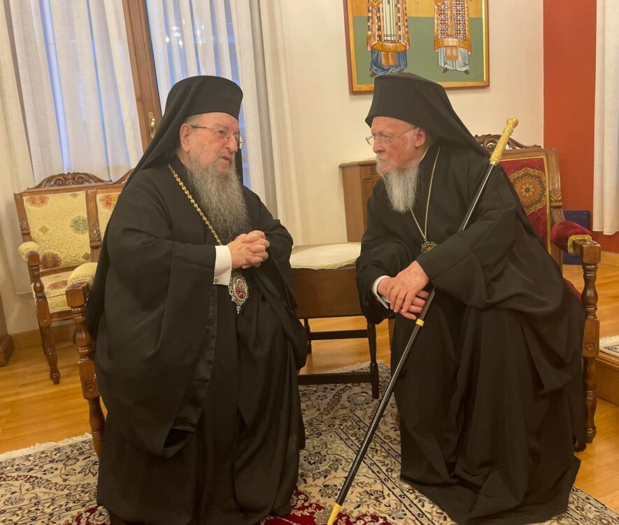 Τον Οικουμενικό Πατριάρχη δέχθηκε ο Μητροπολίτης Θεσσαλονίκης Άνθιμος