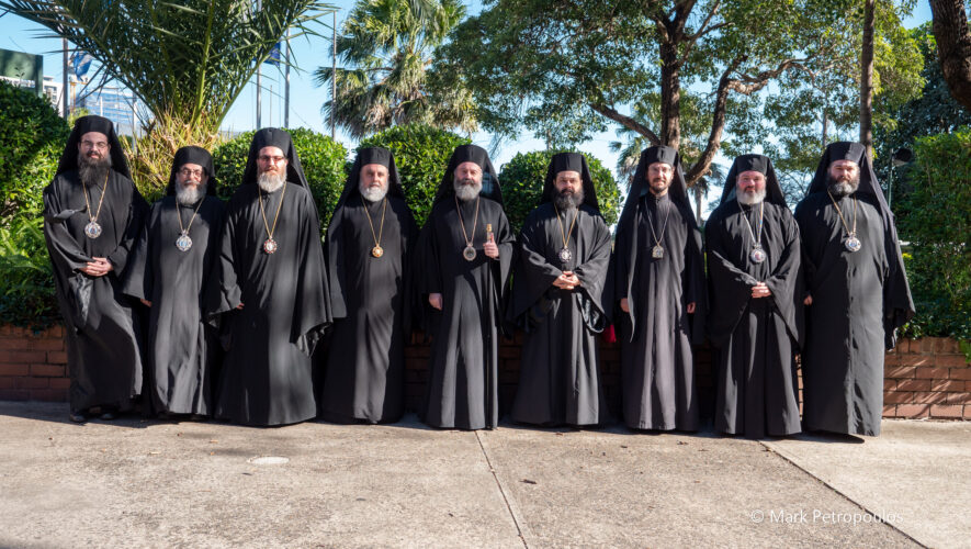 Ολοκληρώθηκε η Σύναξη Επισκόπων της Ιεράς Αρχιεπισκοπής Αυστραλίας - Adologala.gr