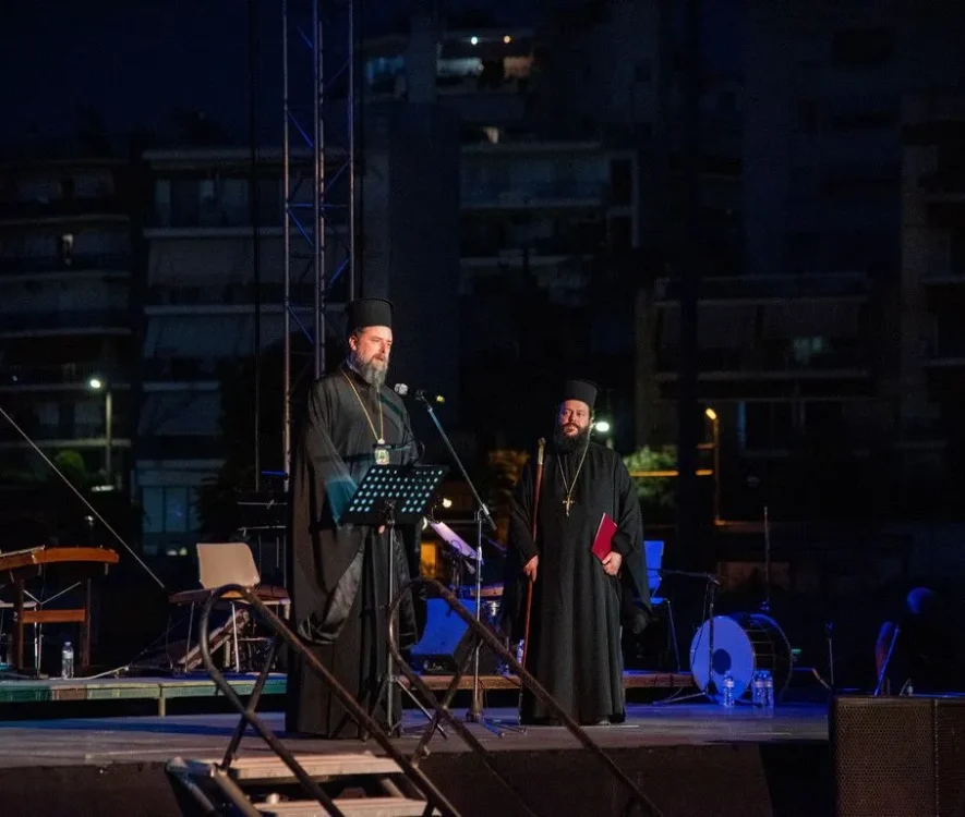 Mνήμη Μικρασίας στις τριήμερες πολιτιστικές εκδηλώσεις της Ι.Μ. Νέας Ιωνίας