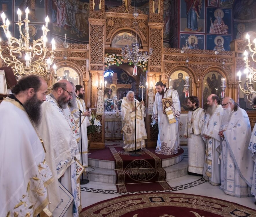 Με Αρχιερατική Θεία Λειτουργία τίμησαν τα Γιαννιτσά τον Άγιο Λουκά, Αρχιεπίσκοπο Συμφερουπόλεως - Adologala.gr