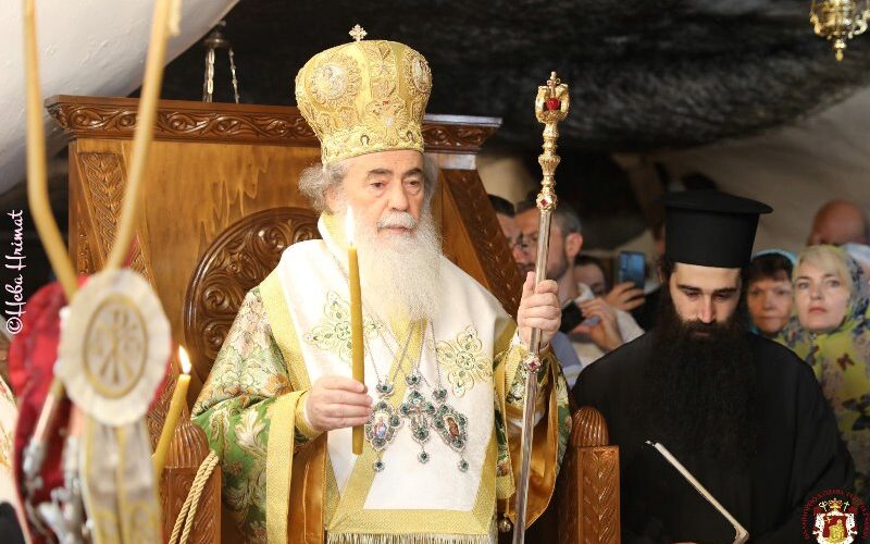 Η εορτή του Αγίου Ονουφρίου του Αιγυπτίου στους Αγίους Τόπους - Adologala.gr