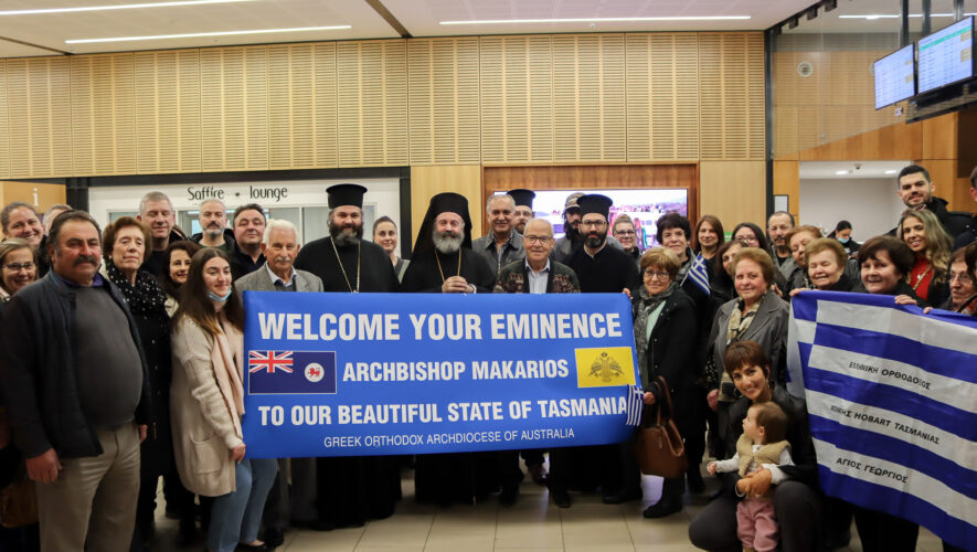 Θερμή υποδοχή του Αρχιεπισκόπου Αυστραλίας στο αεροδρόμιο του Χόμπαρτ στην Τασμανία