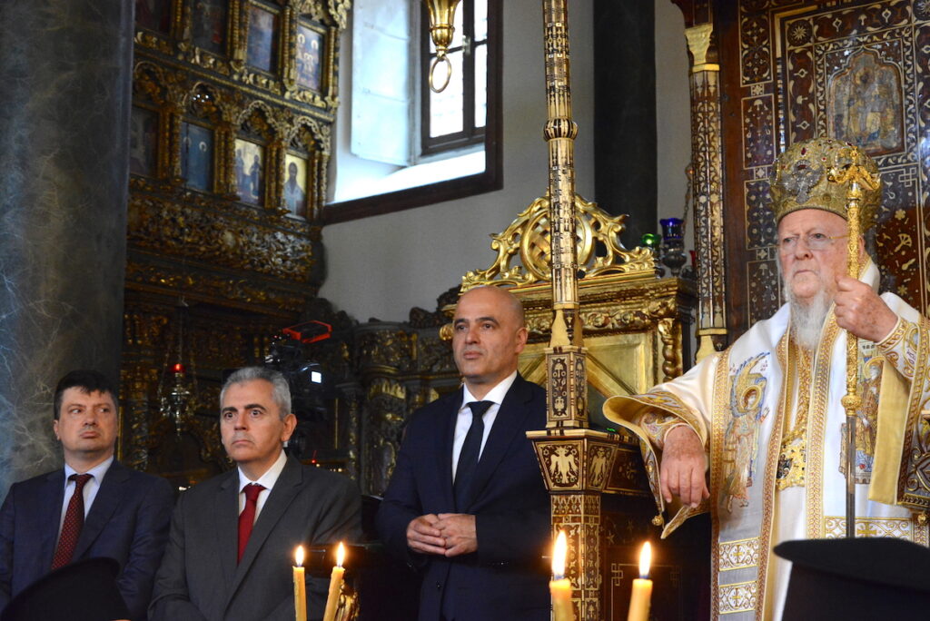 Φανάρι : Συλλείτουργο για την εορτή της Πεντηκοστής με τη συμμετοχή του Αρχιεπισκόπου Αχρίδος Στεφάνου - Adologala.gr