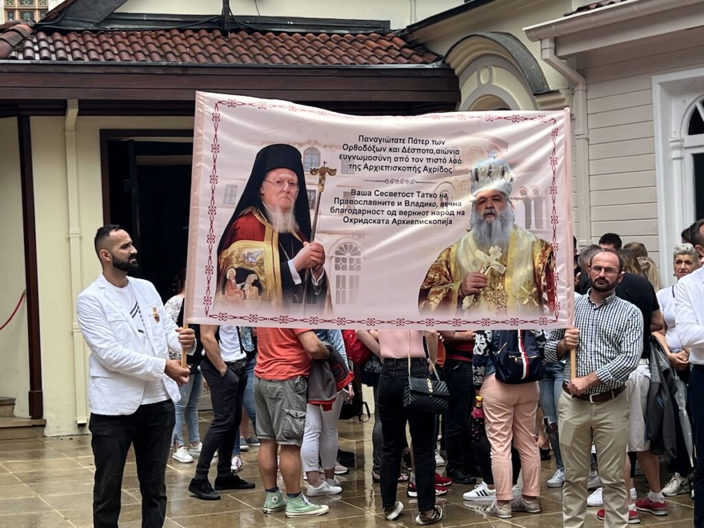 Φανάρι : Συλλείτουργο για την εορτή της Πεντηκοστής με τη συμμετοχή του Αρχιεπισκόπου Αχρίδος Στεφάνου - Adologala.gr