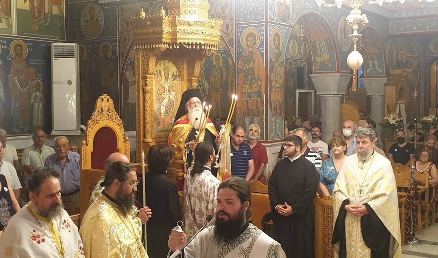 Μητροπολίτης Δημητριάδος Ιγνάτιος: «Η ενότητα είναι η πεμπτουσία της Εκκλησίας» - Adologala.gr