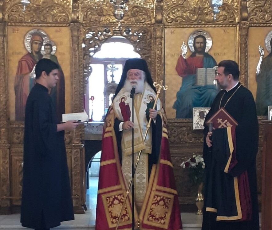 Ο Πατριάρχης Αλεξανδρείας Θεόδωρος στην εν τη Κύπρω Εξαρχία του Θρόνου - Adologala.gr