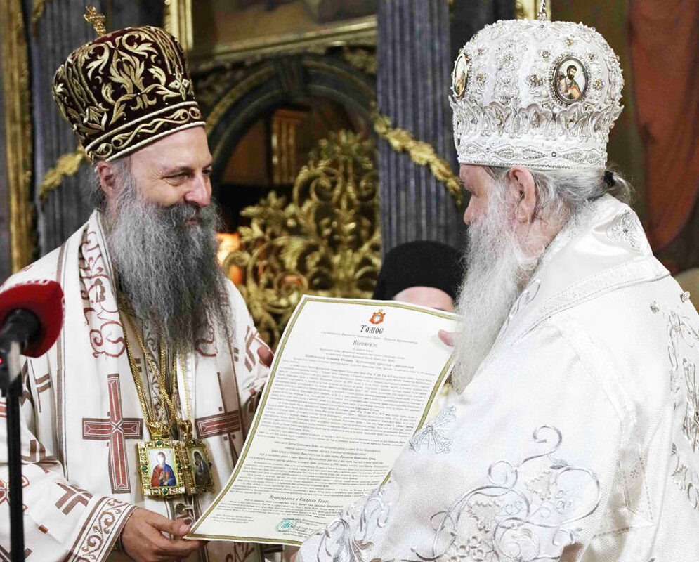 Ο Πατριάρχης Σερβίας Πορφύριος αναγνώρισε την αυτοκεφαλία της Ορθόδοξης Εκκλησίας της Αρχιεπισκοπής Αχρίδος