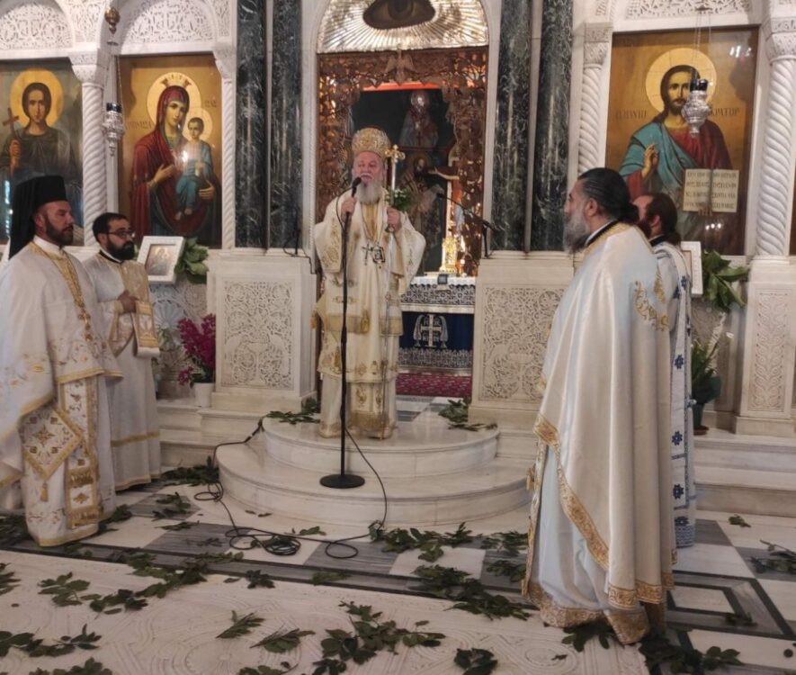 Ο εορτασμός της Αγίας Πεντηκοστής στην Ιερά Μητρόπολη Χαλκίδος - Adologala.gr