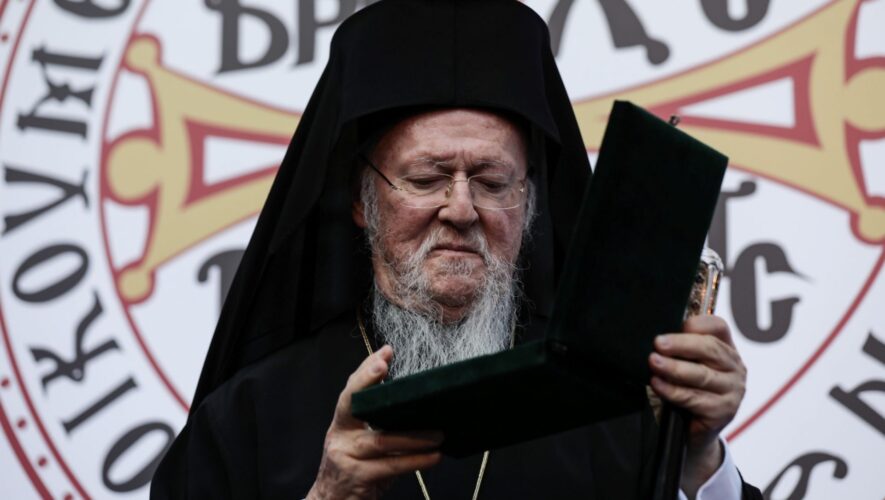 Επίτιμος διδάκτορας του ΕΑΠ αναγορεύτηκε ο Οικουμενικός Πατριάρχης - Στην τελετή παρέστησαν η ΠτΔ & ο Αρχιεπίσκοπος Ιερώνυμος