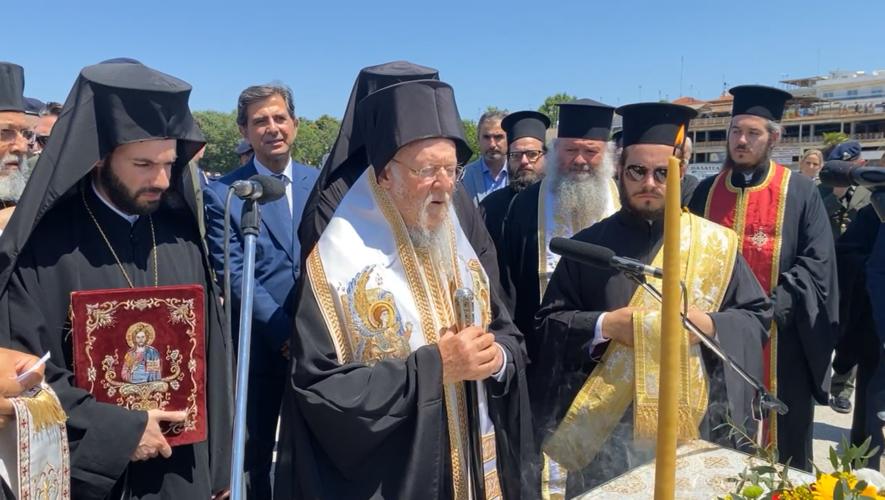 Ολοκληρώνεται σήμερα η επίσκεψη του Οικουμενικού Πατριάρχη στην Βόρεια Ελλάδα - Adologala.gr