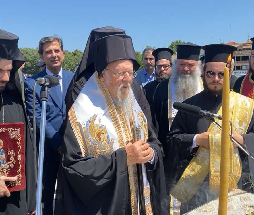 Ολοκληρώνεται σήμερα η επίσκεψη του Οικουμενικού Πατριάρχη στην Βόρεια Ελλάδα - Adologala.gr