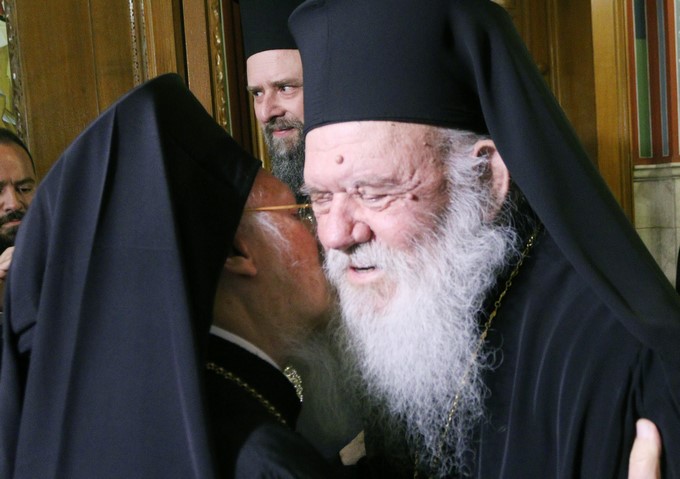 Στην Ιερά Αρχιεπισκοπή Αθηνών ο Οικουμενικός Πατριάρχης - Συναντήθηκε με τον Αρχιεπίσκοπο Ιερώνυμο