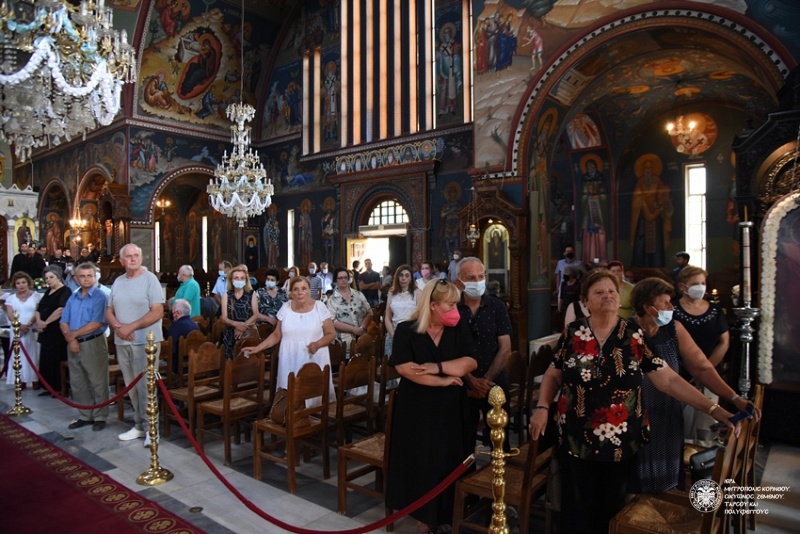Συνοδικός Πολυαρχιερατικός Εσπερινός για τους Αγίου Πρωτοκορυφαίους Αποστόλους Πέτρο & Παύλο στη Κόρινθο - Adologala.gr