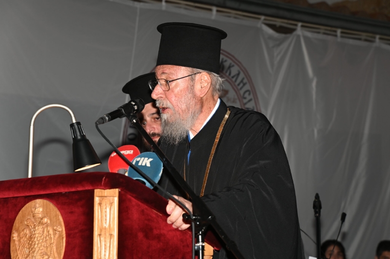 Τελετή Αποφοίτησης της Θεολογικής Σχολής της Εκκλησίας της Κύπρου - Adologala.gr
