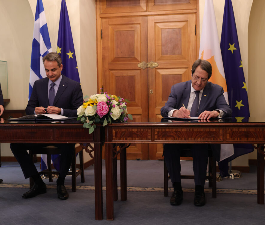Υπογραφή μνημονίου συναντίληψης Κύπρου-Ελλάδας υπέγραψαν ο Πρόεδρος Αναστασιάδης με τον Έλληνα Πρωθυπουργό