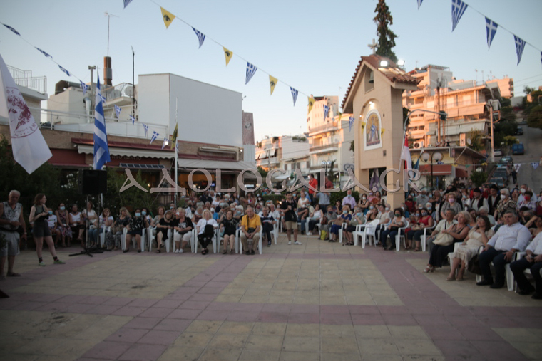 Mokisou_episkopos_ameriki_ekklisis_agia_marina_ilioupolis_ilioupoli_esperinos_panigiri_mousiki_adologala-5