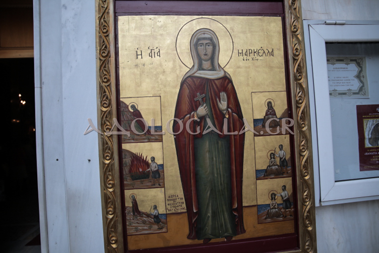 agia_markela_votanikos_athina_esperinos_oreon_episkopos_filotheos_ieros_naos_agias_makrelas_xios (1)-2