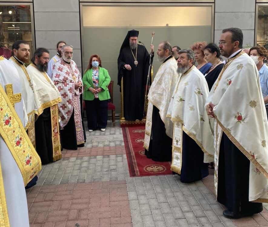 agia_paraskevi_esperinos_nea_ionia_adologala_eidiseis_nea_enimerosi (2)