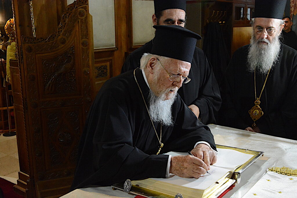 Αναγόρευση του Οικουμενικού Πατριάρχου σε Επίτιμο Δημότη Ιωαννίνων