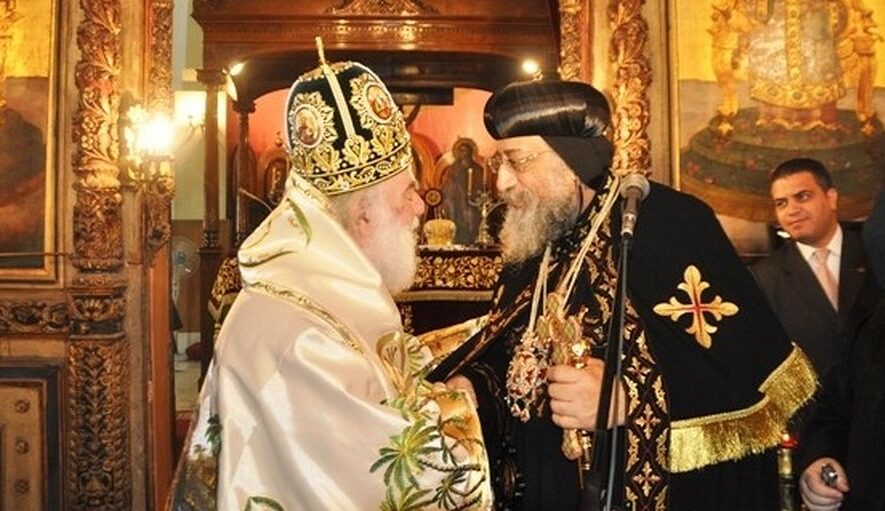 Γράμμα διαμαρτυρίας στον Κόπτη Πατριάρχη έστειλε ο Πατριάρχης Θεόδωρος - Adologala.gr