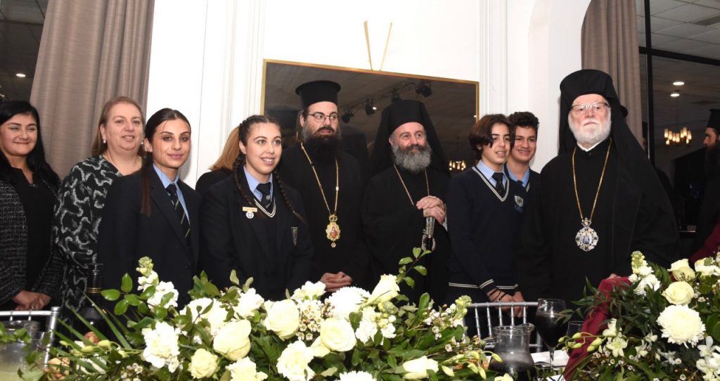 Η Ιερά Αρχιεπισκοπή Αυστραλίας τίμησε τον Μητροπολίτη Δέρβης Ιεζεκιήλ - Adologala.gr