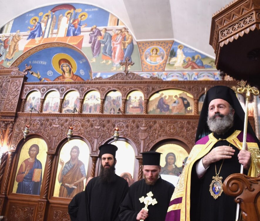 Ο Αρχιεπίσκοπος Αυστραλίας στην πανηγυρίζουσα Ενορία Αγίου Παντελεήμονος στη Μελβούρνη - Adologala.gr