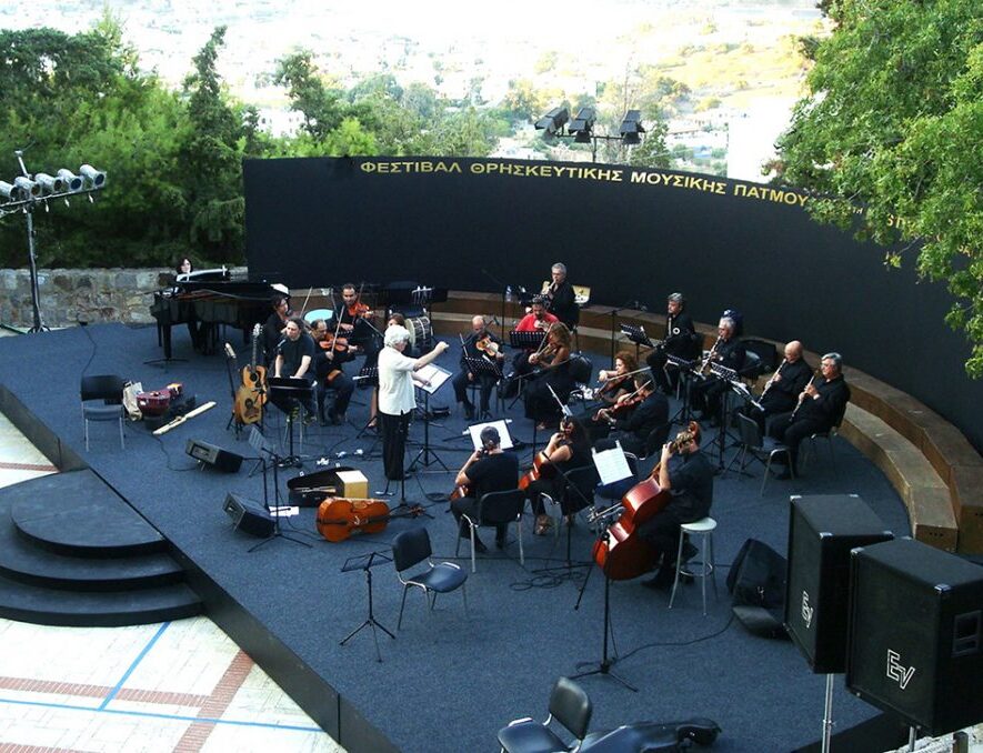 PATMOS_FESTIVAL_ORCHESTRA_ADOLOGALA_NEWS_ELLADA_THRISKEFTIKIS_MOYSIKIS_PATMOS_AIGAIO