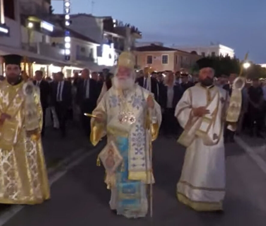 agios_dionysios_zakynthos_adologala_patriarxis_litaneia