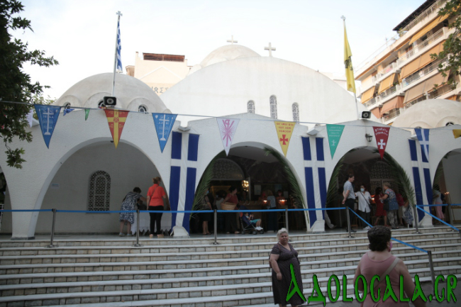 Τρισαριρχιερατικός εσπερινός και Λιτανεία της Εικόνας του Αγίου Αλεξάνδρου στο Παλαιό Φάληρο - Adologala.gr 