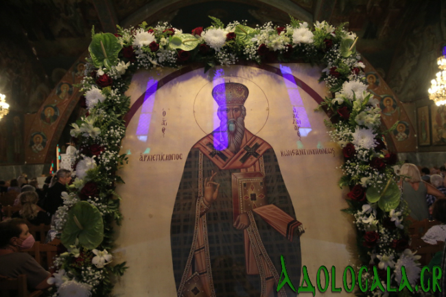 Τρισαριρχιερατικός εσπερινός και Λιτανεία της Εικόνας του Αγίου Αλεξάνδρου στο Παλαιό Φάληρο - Adologala.gr 
