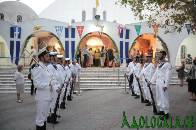Τρισαριρχιερατικός εσπερινός και Λιτανεία της Εικόνας του Αγίου Αλεξάνδρου στο Παλαιό Φάληρο - Adologala.gr 