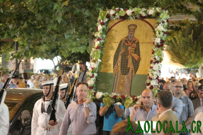 Τρισαριρχιερατικός εσπερινός και Λιτανεία της Εικόνας του Αγίου Αλεξάνδρου στο Παλαιό Φάληρο - Adologala.gr 