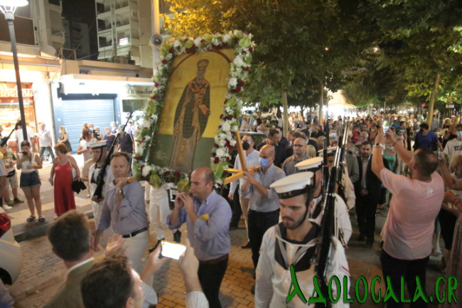 Τρισαριρχιερατικός εσπερινός και Λιτανεία της Εικόνας του Αγίου Αλεξάνδρου στο Παλαιό Φάληρο - Adologala.gr 