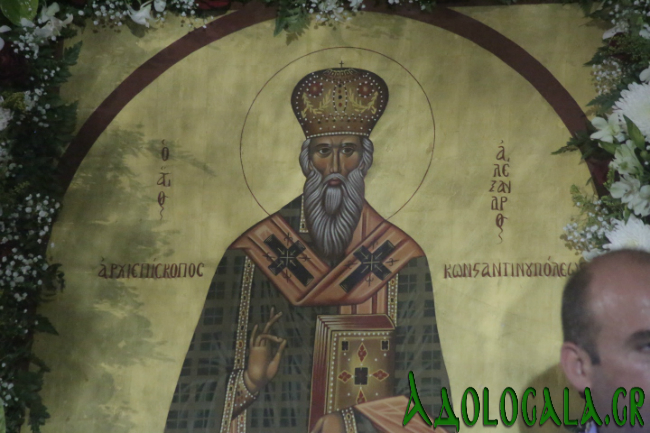 Τρισαριρχιερατικός εσπερινός και Λιτανεία της Εικόνας του Αγίου Αλεξάνδρου στο Παλαιό Φάληρο - Adologala.gr 