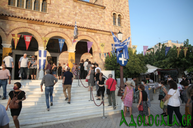 ieros_naos_agiou_ioannou_kinigou_agios_ioannis_kynigos_vouliagmenis_eidiseis_nea_esperinos (1)